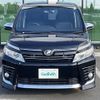 toyota voxy 2016 -TOYOTA--Voxy DBA-ZRR85W--ZRR85-0046976---TOYOTA--Voxy DBA-ZRR85W--ZRR85-0046976- image 19