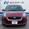 daihatsu boon 2017 -DAIHATSU--Boon DBA-M700S--M700S-0005908---DAIHATSU--Boon DBA-M700S--M700S-0005908- image 16