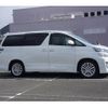 toyota vellfire 2014 quick_quick_ANH20W_ANH20-8324673 image 4