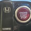 honda n-box 2014 CFJ1574484 image 7