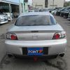 mazda rx-8 2006 -MAZDA 【名変中 】--RX-8 SE3P--140316---MAZDA 【名変中 】--RX-8 SE3P--140316- image 25