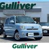 daihatsu mira-cocoa 2010 CFJ1560698 image 1