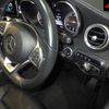 mercedes-benz c-class 2015 -MERCEDES-BENZ--Benz C Class 205004-2F256053---MERCEDES-BENZ--Benz C Class 205004-2F256053- image 6