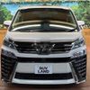 toyota vellfire 2018 -TOYOTA--Vellfire DBA-AGH30W--AGH30-0218694---TOYOTA--Vellfire DBA-AGH30W--AGH30-0218694- image 18