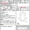 isuzu elf-truck 2014 quick_quick_TKG-NHS85AN_NHS85-7008229 image 21