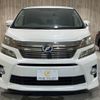 toyota vellfire 2012 CFJ0261444 image 17