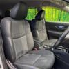 nissan x-trail 2016 -NISSAN--X-Trail DAA-HNT32--HNT32-117635---NISSAN--X-Trail DAA-HNT32--HNT32-117635- image 9