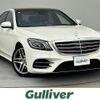 mercedes-benz s-class 2018 -MERCEDES-BENZ--Benz S Class DBA-222183--WDD2221832A383747---MERCEDES-BENZ--Benz S Class DBA-222183--WDD2221832A383747- image 1