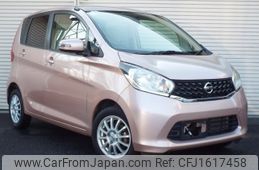 nissan dayz 2013 CFJ1617458