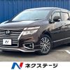 nissan elgrand 2016 CFJ1520854 image 1