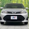 toyota corolla-fielder 2017 -TOYOTA--Corolla Fielder DBA-NRE161G--NRE161-0043562---TOYOTA--Corolla Fielder DBA-NRE161G--NRE161-0043562- image 16