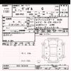 honda vezel 2023 CFJ1561583 image 3