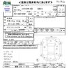 toyota hilux-surf 2001 -TOYOTA 【釧路 330ﾂ1810】--Hilux Surf KDN185W--0002411---TOYOTA 【釧路 330ﾂ1810】--Hilux Surf KDN185W--0002411- image 3