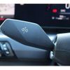 bmw 2-series 2023 CFJ1625512 image 22