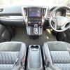 toyota alphard 2021 quick_quick_AGH30W_AGH30-9042651 image 2