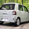 daihatsu mira-tocot 2020 -DAIHATSU--Mira Tocot DBA-LA550S--LA550S-0038147---DAIHATSU--Mira Tocot DBA-LA550S--LA550S-0038147- image 18