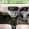 daihatsu mira-e-s 2016 CFJ1808118 image 2