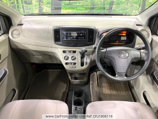 daihatsu mira-e-s 2016 CFJ1808118 image 2
