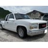chevrolet c1500 1996 GOO_NET_EXCHANGE_1101054A30250617W001 image 6