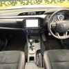 toyota hilux 2023 quick_quick_GUN125_GUN125-3949656 image 2