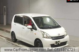 daihatsu move 2011 -DAIHATSU 【千葉 790ﾛ7475】--Move LA100S--0100190---DAIHATSU 【千葉 790ﾛ7475】--Move LA100S--0100190-