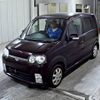 daihatsu move 2006 -DAIHATSU--Move L150S-0306209---DAIHATSU--Move L150S-0306209- image 5