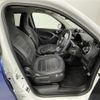 smart forfour 2018 -SMART--Smart Forfour DBA-453044--WME4530442Y138916---SMART--Smart Forfour DBA-453044--WME4530442Y138916- image 8