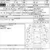 mazda demio 2005 -MAZDA 【岐阜 537た125】--Demio DY5W-309477---MAZDA 【岐阜 537た125】--Demio DY5W-309477- image 3