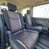 nissan serena 2014 -NISSAN--Serena DAA-HFC26--HFC26-210946---NISSAN--Serena DAA-HFC26--HFC26-210946- image 20