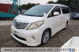 toyota alphard 2009 -TOYOTA--Alphard DBA-ANH20W--ANH20-8075931---TOYOTA--Alphard DBA-ANH20W--ANH20-8075931-