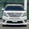 toyota alphard 2013 -TOYOTA--Alphard DBA-ANH20W--ANH20-8294281---TOYOTA--Alphard DBA-ANH20W--ANH20-8294281- image 15