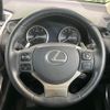 lexus nx 2014 quick_quick_AGZ10_AGZ10-1002573 image 11