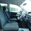 toyota noah 2012 -TOYOTA 【豊橋 301ﾎ8619】--Noah ZRR70W--ZRR70-0497139---TOYOTA 【豊橋 301ﾎ8619】--Noah ZRR70W--ZRR70-0497139- image 46