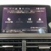 peugeot 5008 2019 CFJ1800793 image 21