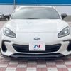 subaru brz 2023 -SUBARU--BRZ 3BA-ZD8--ZD8-013405---SUBARU--BRZ 3BA-ZD8--ZD8-013405- image 15