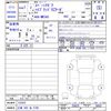 suzuki spacia 2025 -SUZUKI 【江東 580ｱ5780】--Spacia Gear MK54S--153432---SUZUKI 【江東 580ｱ5780】--Spacia Gear MK54S--153432- image 3