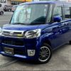 daihatsu tanto 2016 -DAIHATSU 【名変中 】--Tanto LA600S--0473043---DAIHATSU 【名変中 】--Tanto LA600S--0473043- image 1