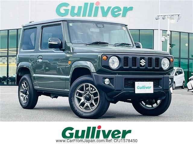 suzuki jimny 2025 CFJ1578450 image 1