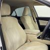 toyota crown 2016 CFJ1800717 image 5