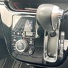 daihatsu cast 2015 -DAIHATSU--Cast DBA-LA250S--LA250S-0025550---DAIHATSU--Cast DBA-LA250S--LA250S-0025550- image 21