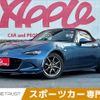 mazda roadster 2018 -MAZDA--Roadster DBA-ND5RC--ND5RC-201109---MAZDA--Roadster DBA-ND5RC--ND5RC-201109- image 1