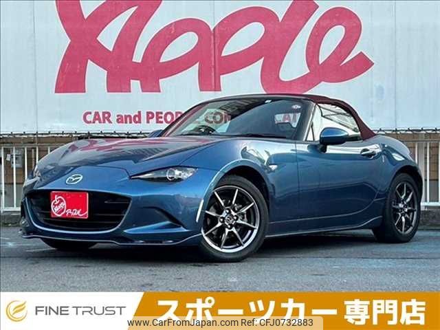 mazda roadster 2018 -MAZDA--Roadster DBA-ND5RC--ND5RC-201109---MAZDA--Roadster DBA-ND5RC--ND5RC-201109- image 1