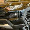 toyota rav4 2023 quick_quick_6BA-MXAA54_MXAA54-2038081 image 18