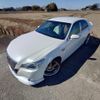toyota crown-hybrid 2013 quick_quick_AWS210_AWA210-6049111 image 17