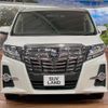 toyota alphard 2017 -TOYOTA--Alphard DBA-AGH30W--AGH30-0141675---TOYOTA--Alphard DBA-AGH30W--AGH30-0141675- image 16