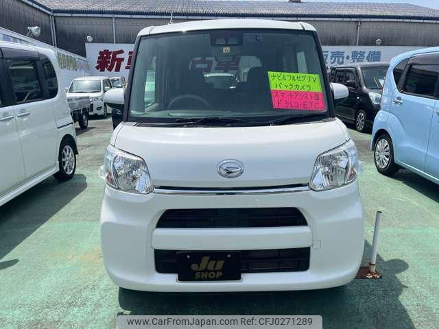 daihatsu tanto 2018 -DAIHATSU--Tanto LA600S--0697449---DAIHATSU--Tanto LA600S--0697449- image 2