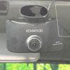 daihatsu tanto 2008 CFJ1717038 image 17