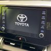 toyota harrier 2020 CFJ1798438 image 3