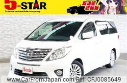 toyota alphard 2012 -TOYOTA--Alphard DBA-GGH25W--GGH25-8021215---TOYOTA--Alphard DBA-GGH25W--GGH25-8021215-