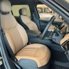 land-rover range-rover 2023 -ROVER--Range Rover 3CA-L123WA--SAL1A2AW1PA123349---ROVER--Range Rover 3CA-L123WA--SAL1A2AW1PA123349- image 16